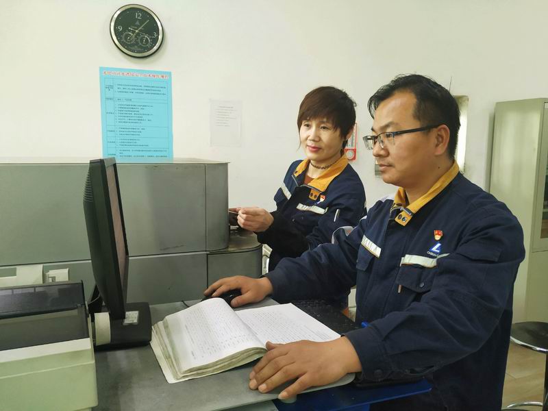 1634205747124062.jpg 微信圖片_20211014175632.jpg