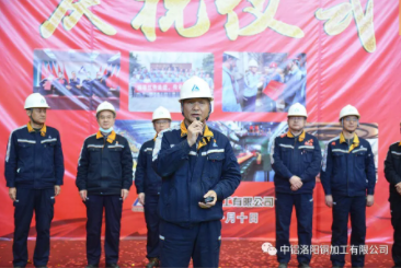 1638331024109540.png image.png