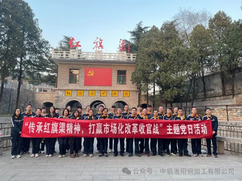 1708219831904279.jpg 640_wx_fmt=jpeg&from=appmsg&wxfrom=5&wx_lazy=1&wx_co=1 (1).jpg