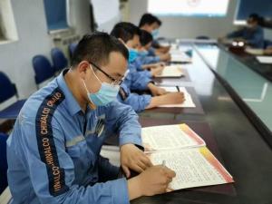 技術(shù)中心工會(huì )舉辦系列活動(dòng) 