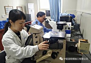 數字洛銅 |? 檢測技術(shù)有限公司提前一個(gè)月實(shí)現目標