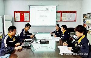 “兩帶兩創(chuàng  )”成果展 | “兩帶兩創(chuàng  )”助推攻關(guān)結碩果