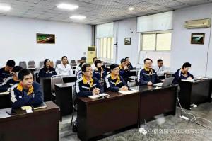 專(zhuān)題培訓，掌握準則要求