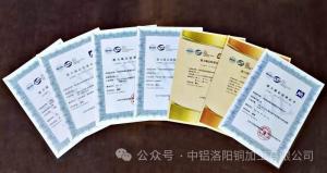 ***完成能力驗證活動(dòng)