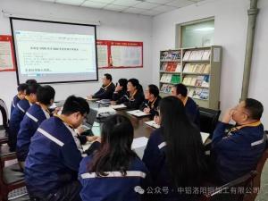 ***總結質(zhì)量管理體系運行